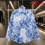 スーパーコピーブランドシャツ 078 メンズ